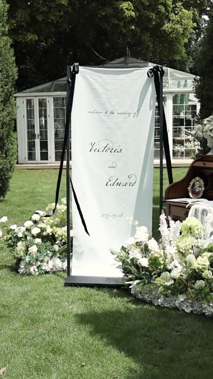 Fabric Engagement Sign, Custom Welcome Banner